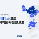 무인 이미지