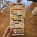 호구막국수 | 송추 맛집 방태 막국수 주말 후기