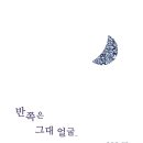 은편농장 이미지