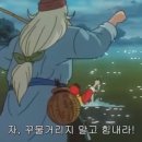 한주동안 이미지