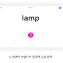 인덕초등학교 이미지