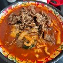 (주)삼부에프씨