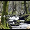 수영우리약국 이미지