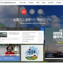 메인정보시스템 이미지