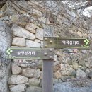 덕곡경로당 이미지