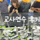 수학으로통하는세상 이미지