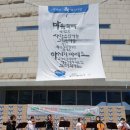 (주)투웰브마운틴즈 이미지