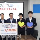 NH농협은행 광명시지부 이미지