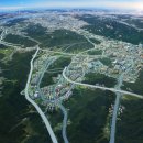 이마트24 라피네트 아시아경제