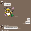 네일37.5