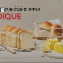 지에스(GS)25 강서힐스테이트점 이미지