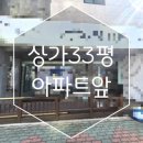 화성드림파크내부도로 1 이미지