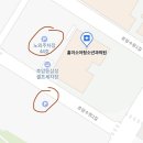 홍이소아청소년과의원 이미지