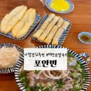 가창로176길 이미지