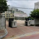 메르디앙공인중개사사무소 이미지