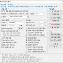 업데이트(2026-08-31) : 에러업데이트 이미지