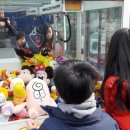 나는뽑기왕 이미지