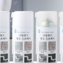 크린화이트 이미지