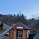 가평핀란드하우스 이미지