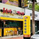 구암동114 이미지