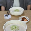 강산옥 | 서울 콩국수 맛집 을지로 강산옥 아쉬운 후기