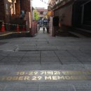 스타의원 이미지