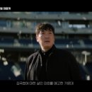 병원농장 이미지