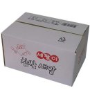 앤스토리