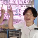 민영세탁소 이미지