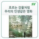 세계과자할인점