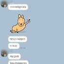 술앗간 - 서구 승학로 503 | 술앗간