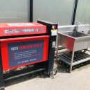 수정셀프세차장 이미지