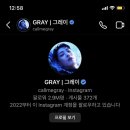 이성화헤어