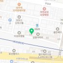 삼융그린아파트 오피스텔 이미지