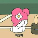 2023 스트레이키즈 5-STAR 돔 투어 서울 콘서트 언베일 13 첫콘 후기(+첫 오프 시작은 리노생카투어)