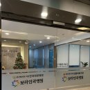 보라안과병원 | 광주 상무지구 보라안과 스마일라식 후기 2주차 변화