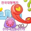 여주-0175 네이버블로그