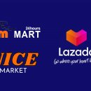 나이스마트 이미지