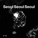 서울A.V 네이버블로그