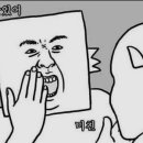 월명식당 이미지