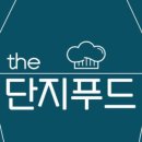 바다푸드마트 이미지