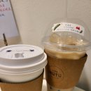 누투(NUTU)
