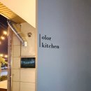 원남로-7 이미지