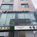 또바기디저트카페