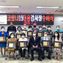 서구 자원봉사센터(7) 이미지