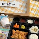 하나로공업사 이미지