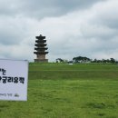 예인농장 이미지