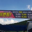 산내셀프세차장 이미지