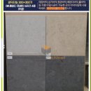 테라스가 있는 안경원 이미지