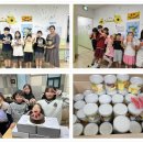 교문김밥 | 주말의 굶주림을 채우는 따뜻한 ‘밥심’, 좋은변화 결식아동 식사지원 캠페인 후기